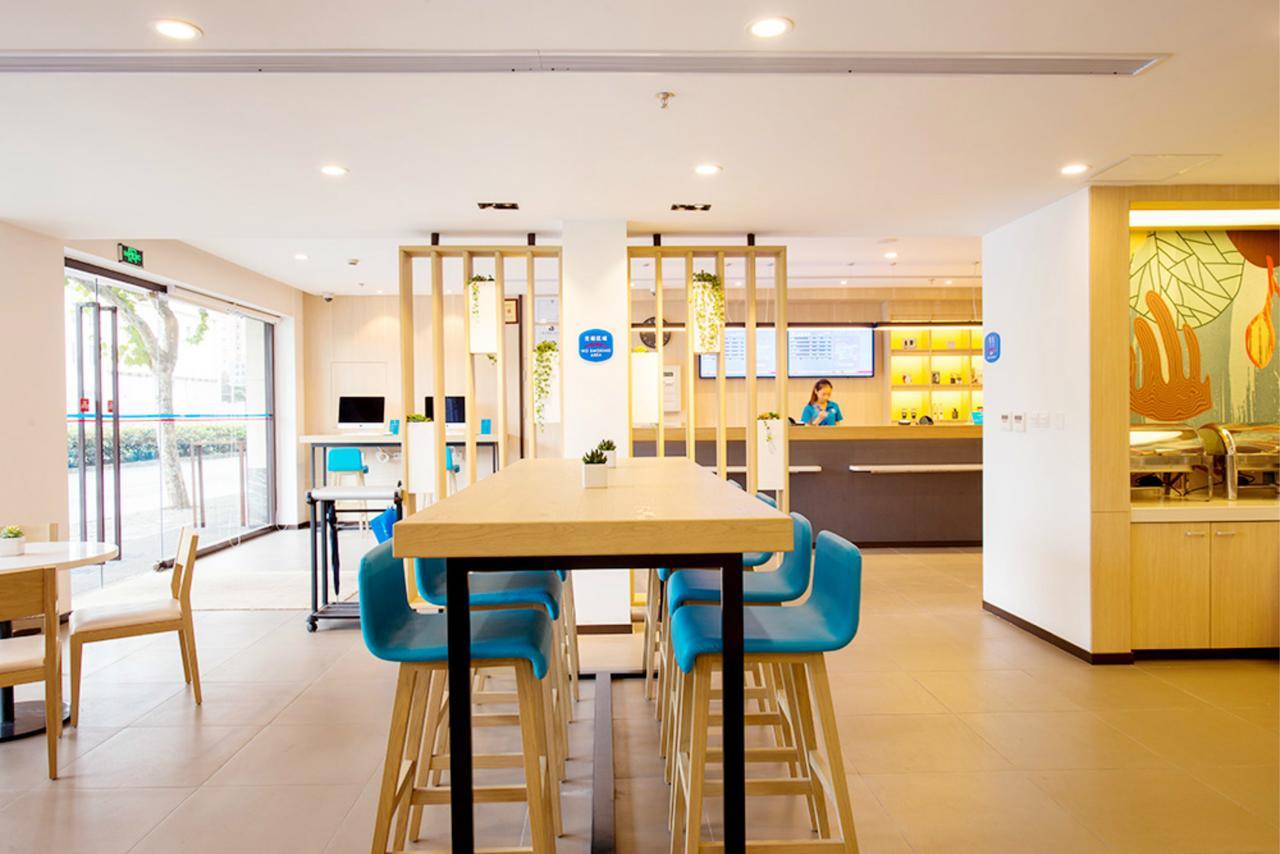 Hanting Hotel Fuzhou Pingtan Buitenkant foto