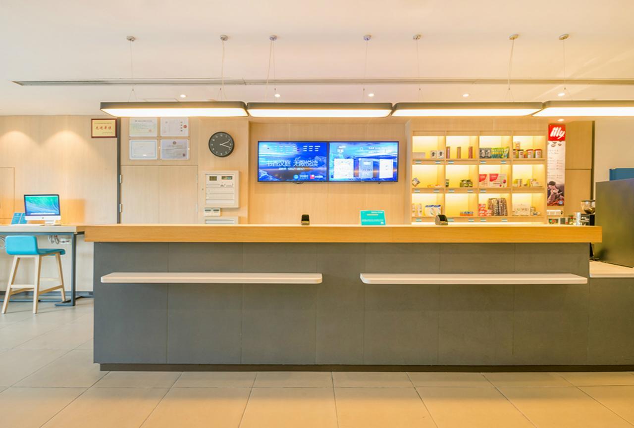 Hanting Hotel Fuzhou Pingtan Buitenkant foto