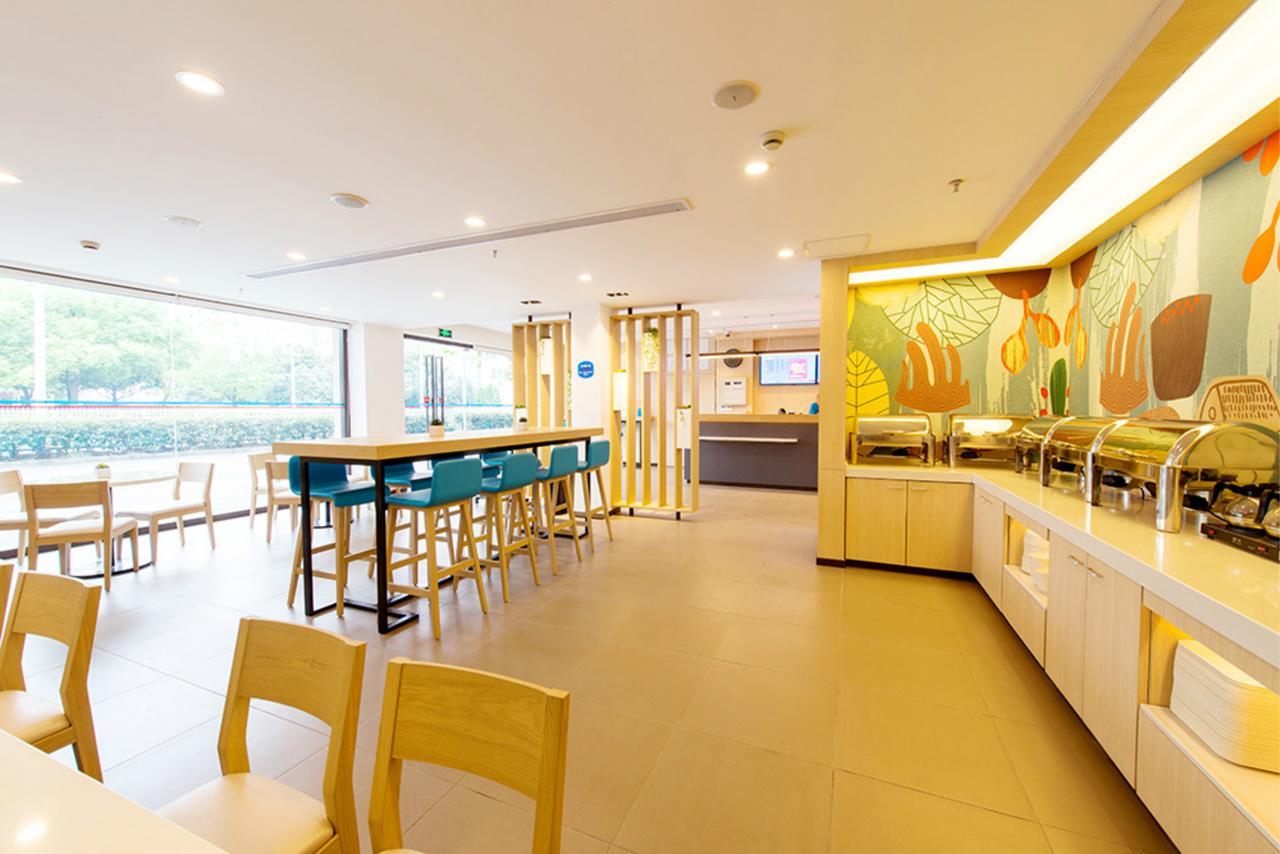 Hanting Hotel Fuzhou Pingtan Buitenkant foto